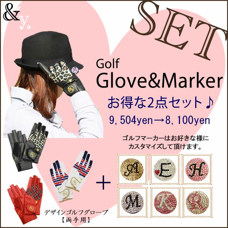 ゴルフ好きな女性へのおすすめプレゼント7選 - ゴルファッション｜人気レディースゴルフウェア通販サイトランキング