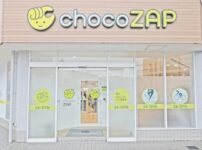 チョコザップ(chocozap)ちょこざっぷ岸和田