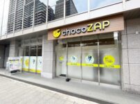 chocoZAP(ちょこざっぷ)チョコザップ仙台西口