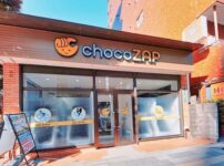 チョコザップ(chocozap)泉岳寺