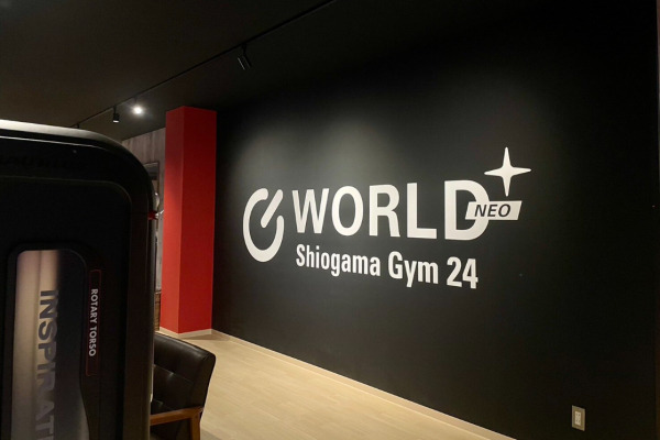 world_plus_gym_shiogama