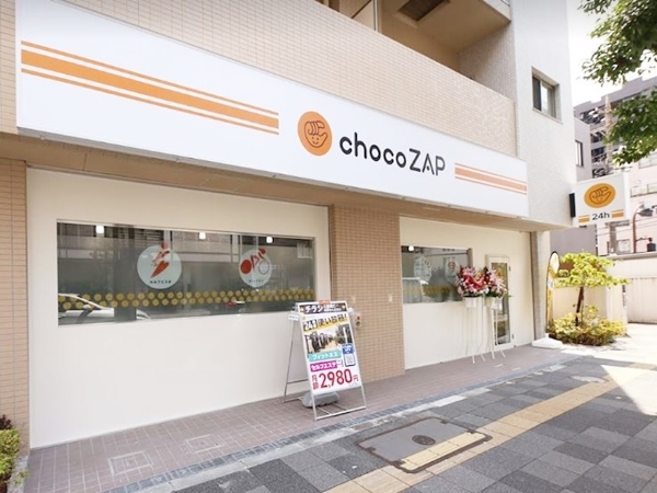 chocoZAP(ちょこざっぷ)錦糸町