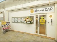 チョコザップ（chocozap）南行徳