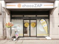 チョコザップ（chocozap）浅草