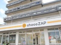 チョコザップ（chocozap）京王堀之内