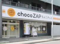 chocozap(チョコザップ)能見台