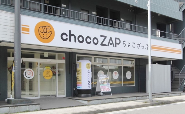 chocoZAP(ちょこざっぷ)能見台