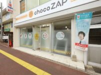 チョコザップ（chocozap）稲毛