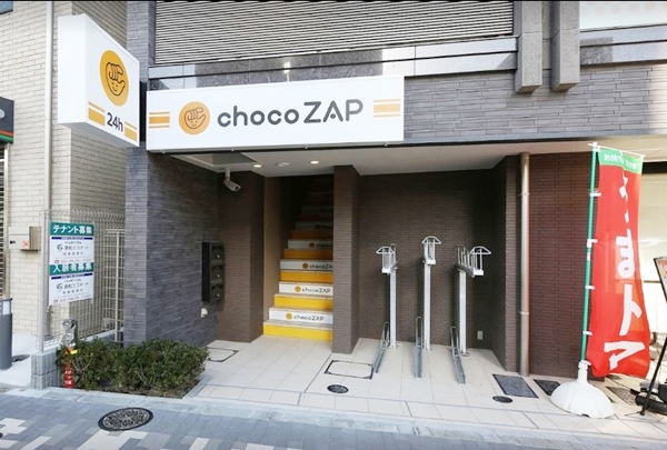 chocoZAP(ちょこざっぷ)葛西