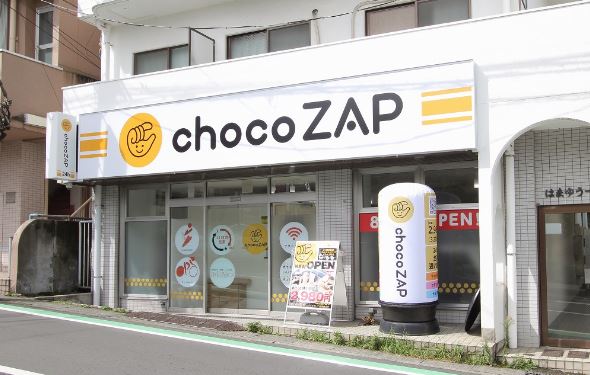 chocoZAP(チョコザップ)希望ヶ丘