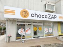 チョコザップ（chocozap）北小金