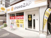 チョコザップ（chocozap）小岩