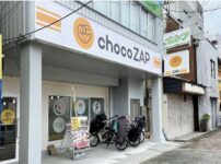チョコザップ（chocozap）都島店