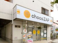 チョコザップ（chocozap）西武柳沢