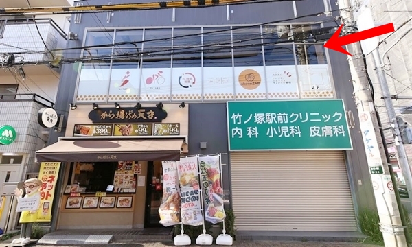 chocoZAP(チョコザップ)竹ノ塚