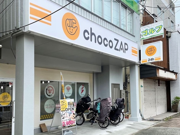 chocoZAP(ちょこざっぷ)都島
