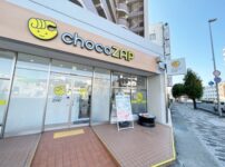 チョコザップ(chocozap)御影