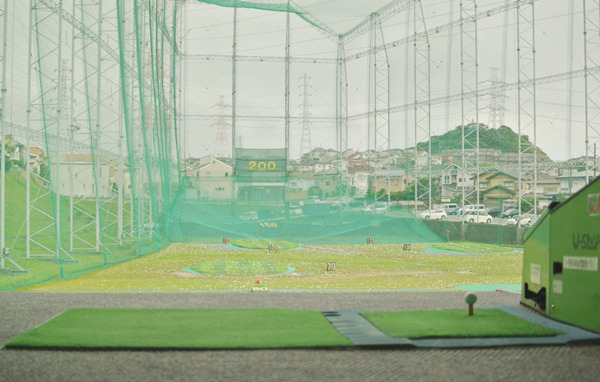 横須賀　ゴルフ練習場 打ちっぱなし
